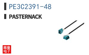 PE3C2391-48
