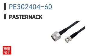 PE3C2404-60