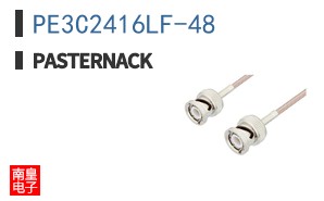 PE3C2416LF-48