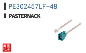 PE3C2457LF-48