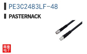 PE3C2483LF-48