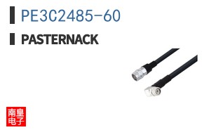 PE3C2485-60