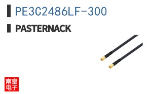 PE3C2486LF-300