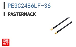 PE3C2486LF-36