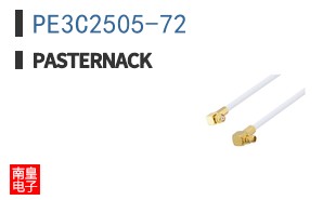 PE3C2505-72