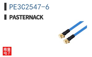 PE3C2547-6