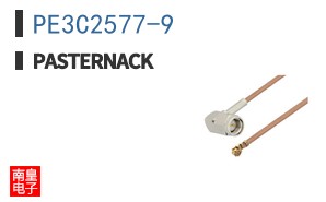 PE3C2577-9