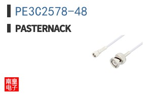 PE3C2578-48