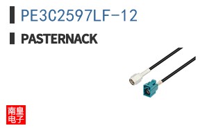 PE3C2597LF-12