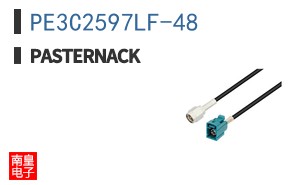 PE3C2597LF-48