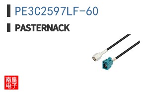PE3C2597LF-60
