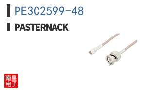 PE3C2599-48