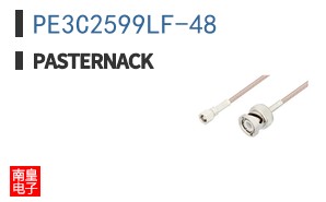 PE3C2599LF-48