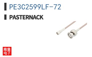 PE3C2599LF-72