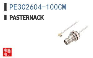 PE3C2604-100CM