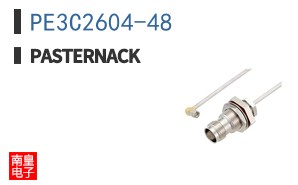 PE3C2604-48