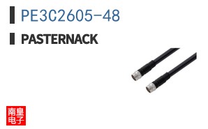 PE3C2605-48