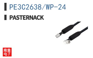 PE3C2638/WP-24