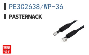 PE3C2638/WP-36