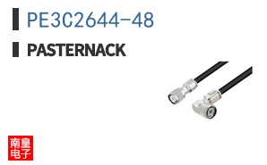 PE3C2644-48