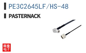 PE3C2645LF/HS-48