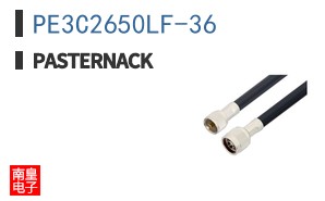 PE3C2650LF-36