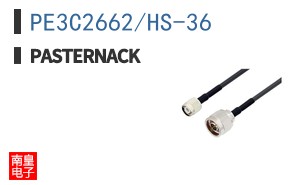 PE3C2662/HS-36
