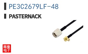 PE3C2679LF-48