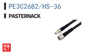 PE3C2682/HS-36