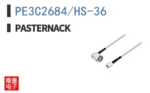 PE3C2684/HS-36