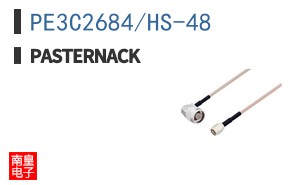 PE3C2684/HS-48