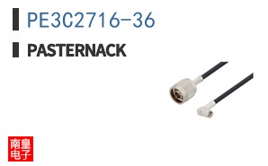 PE3C2716-36