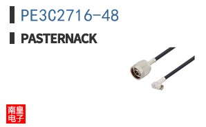 PE3C2716-48