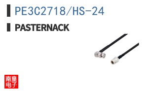 PE3C2718/HS-24