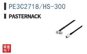 PE3C2718/HS-300