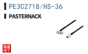 PE3C2718/HS-36