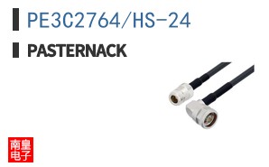 PE3C2764/HS-24