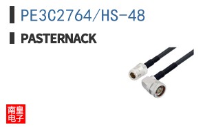 PE3C2764/HS-48