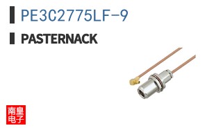 PE3C2775LF-9