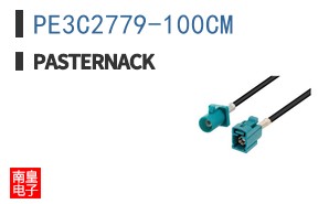 PE3C2779-100CM
