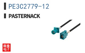 PE3C2779-12