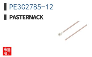 PE3C2785-12