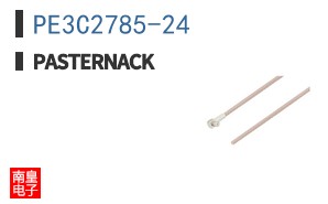 PE3C2785-24