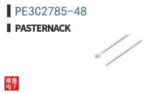 PE3C2785-48