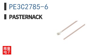 PE3C2785-6