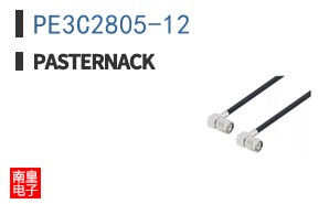 PE3C2805-12