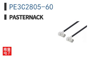 PE3C2805-60