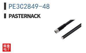 PE3C2849-48