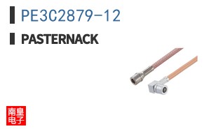 PE3C2879-12