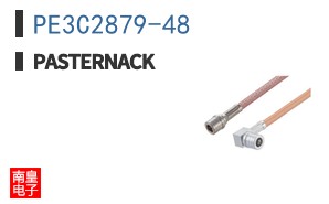 PE3C2879-48